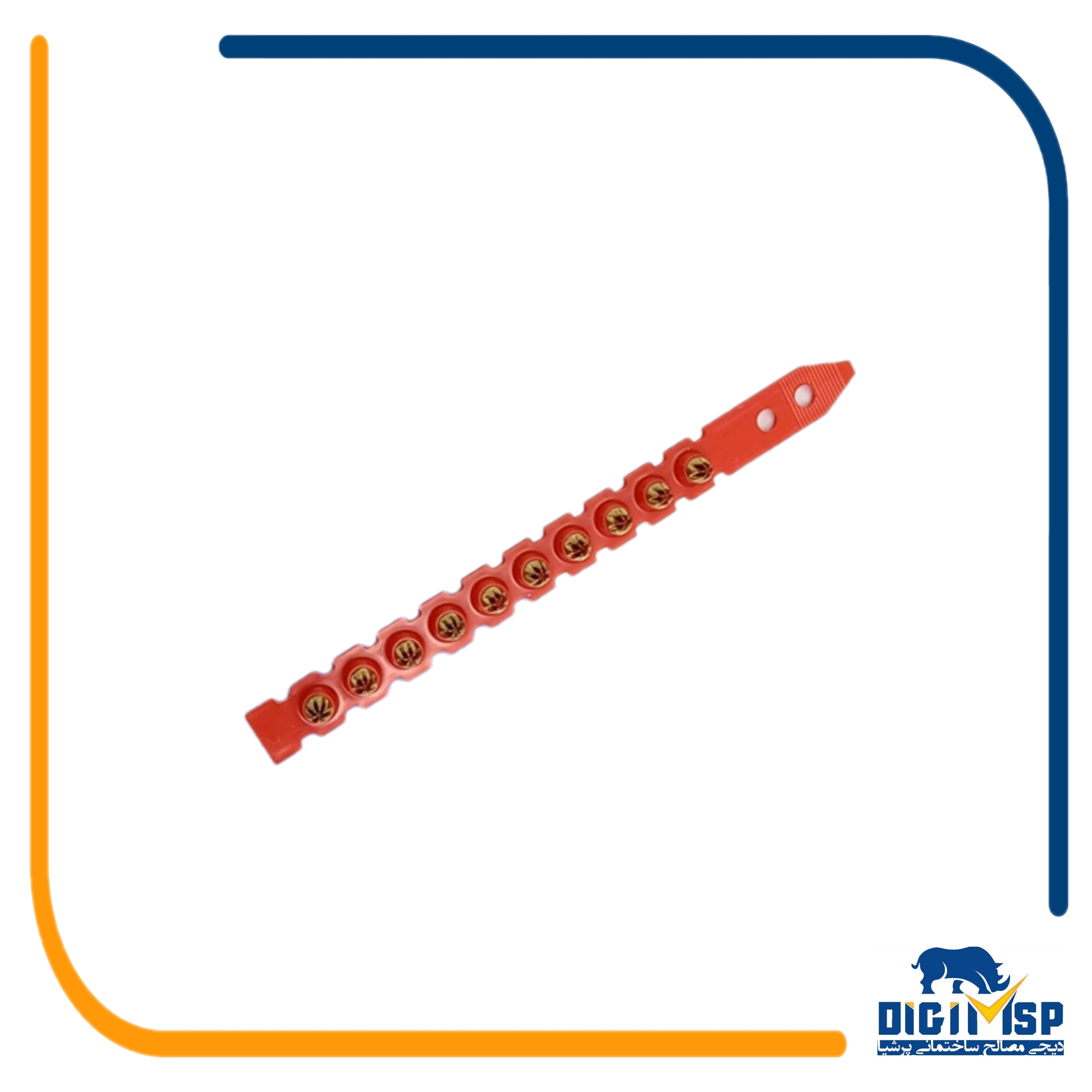 چاشنی مشکی (آهن)